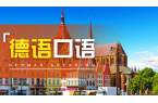 每个翻译项目